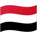 CIT Yemen